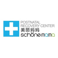 Best Baby & Maternity Photography Schone Mama