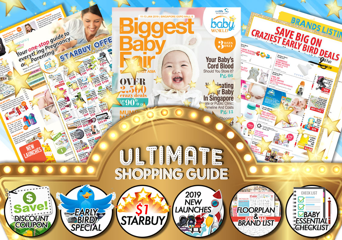 Baby show hot sale expo 2019