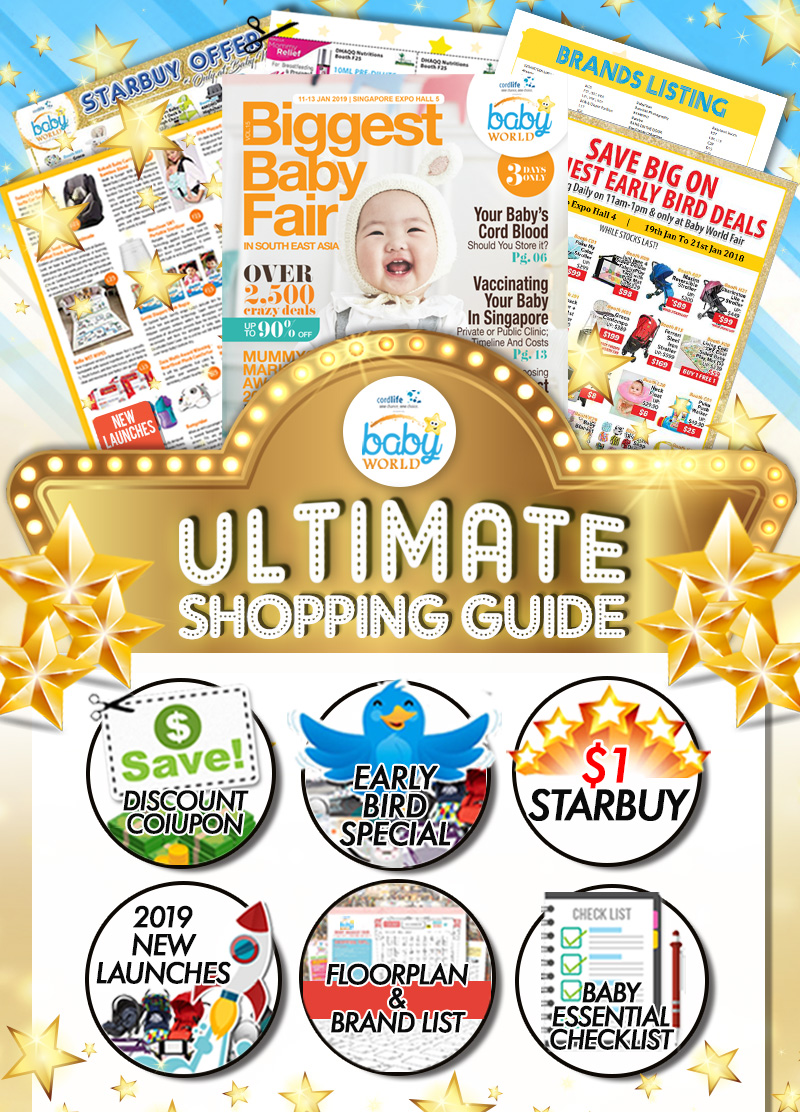 Baby show hot sale expo 2019