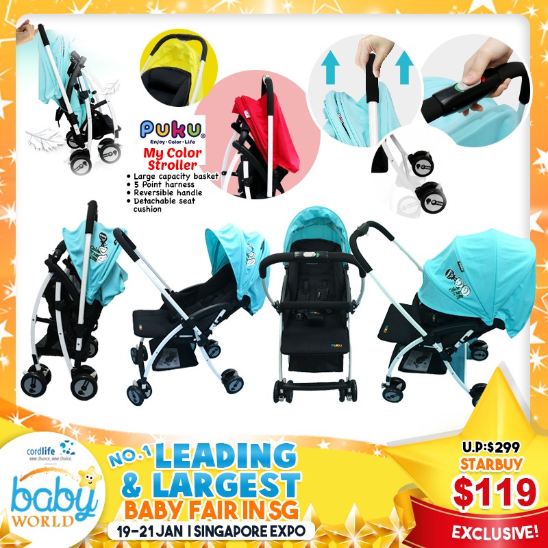 Setup and Keep This Lightweight Baby Stroller in less than 2 Secs!